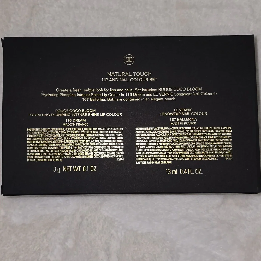 Chanel Black and Gold Starry empty Box